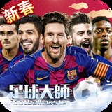 博乐体育app官网入口网址