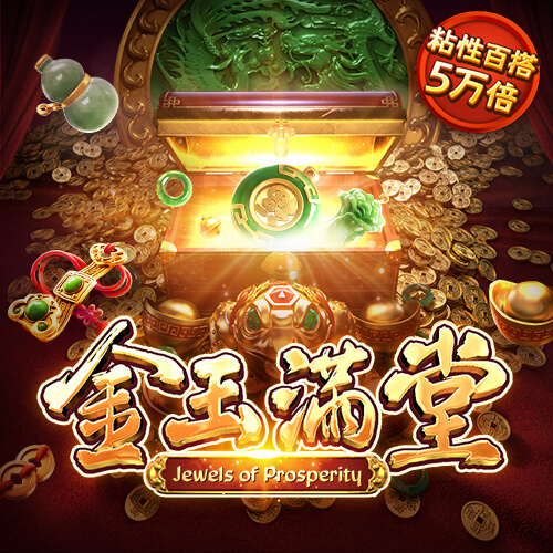 开元svip版官方下载链接