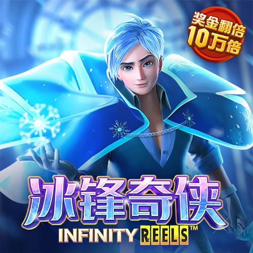 华体育网页版登录入口