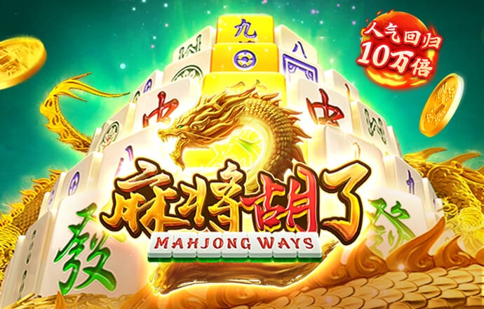 华体育官网最新版
