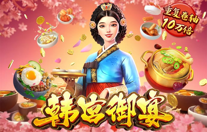 kaiyun体育app官方下载入口