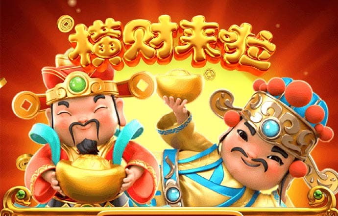 澳门跑狗论坛精华帖