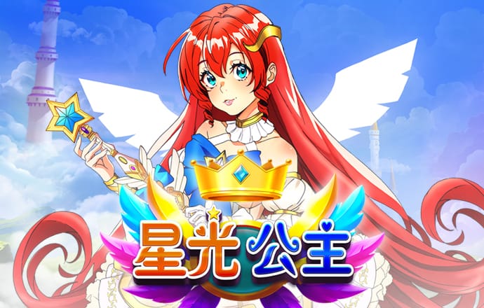 中欧体育kok官网入口