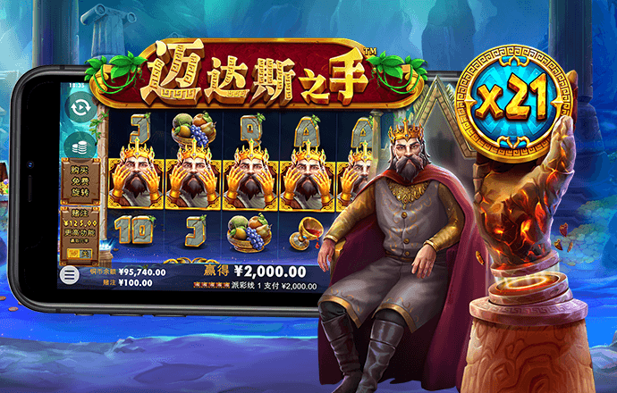 ayx爱游戏官网