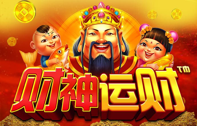 93体育app下载