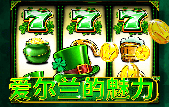 正版澳门49图库资料app下载