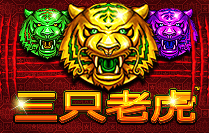 b33体育官方app