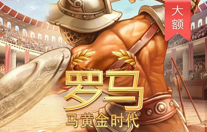欧博体育官网手机版