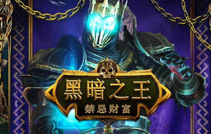 港澳宝典11133.cσm查询介绍