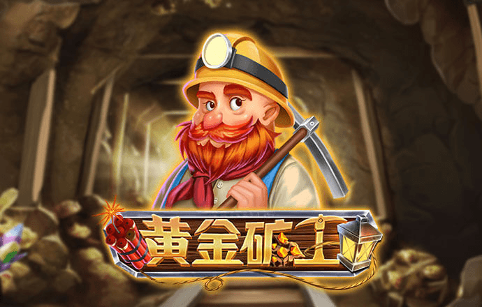 欧亿体育入口