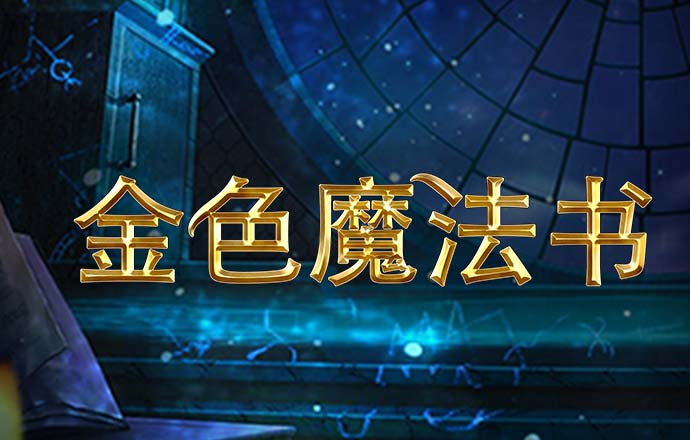 诺亚体育app官网