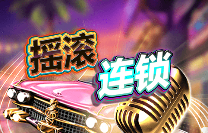 彩虹多多app下载彩票手机版官网