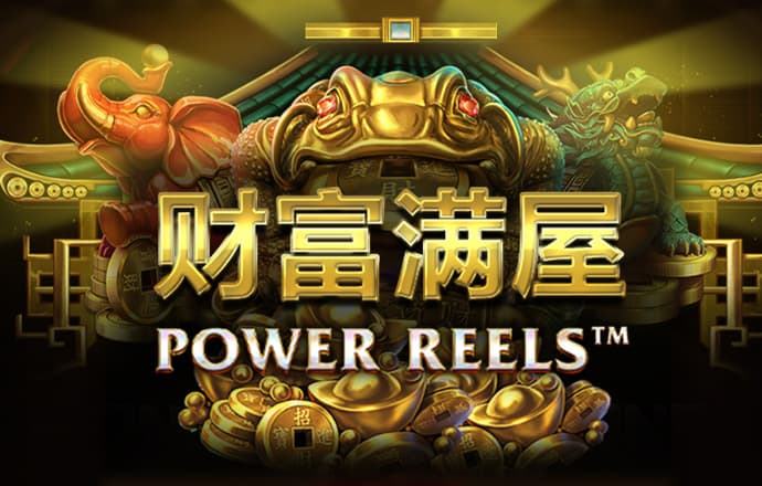pp电子游戏大奖视频