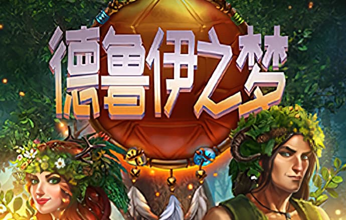 阮邦兰