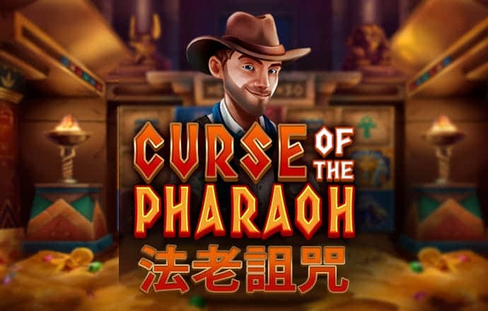 皇冠最新app版本