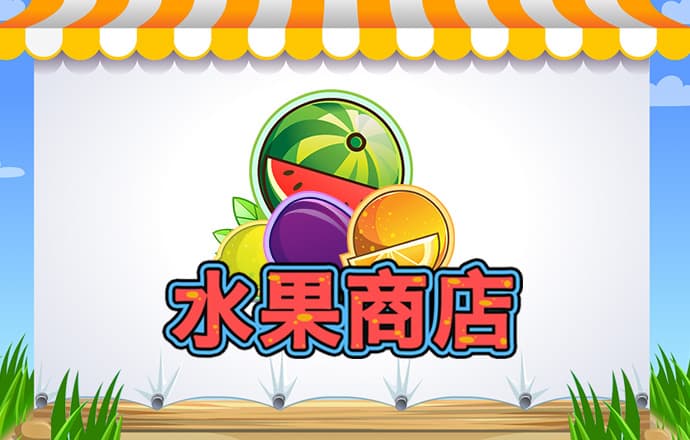 天博体育下载