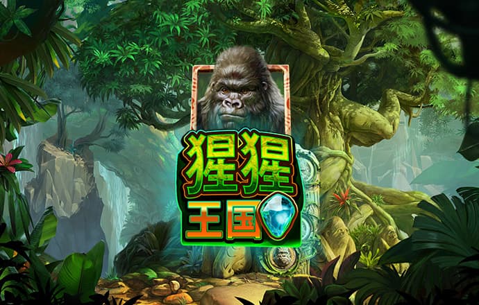 注册送18礼金的平台