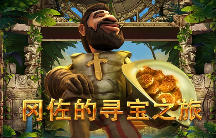 九洲娱乐app网页版下载