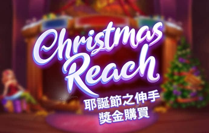 开云app