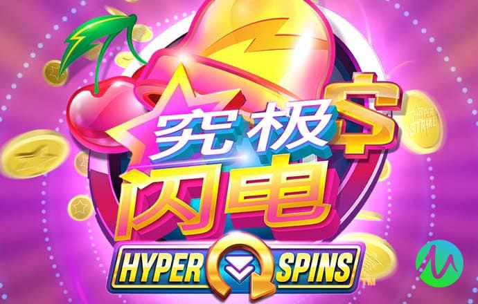 9博体育app(中国)官方网站